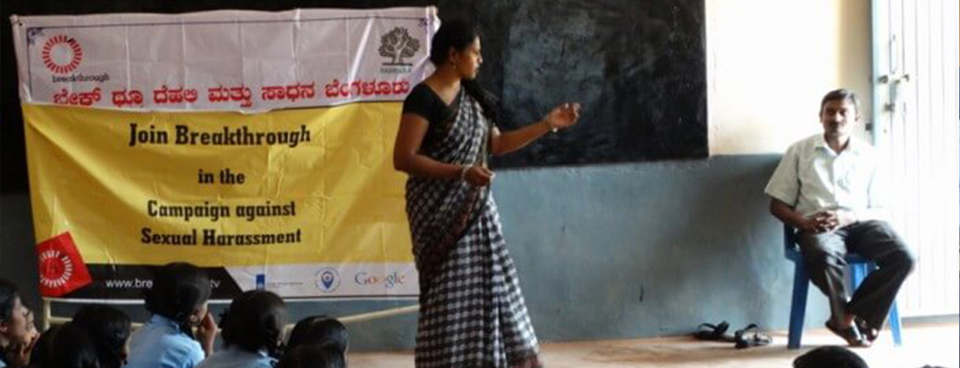 When Romance Becomes Sexual Harassment At The Workplace