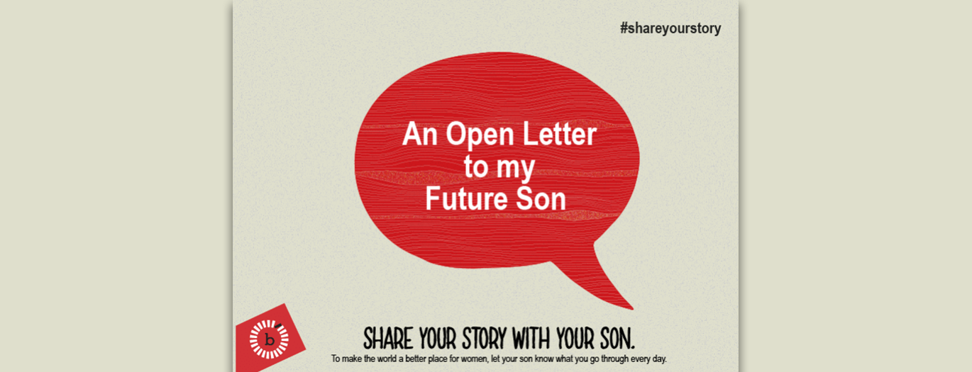 Open Letter to my Future Son