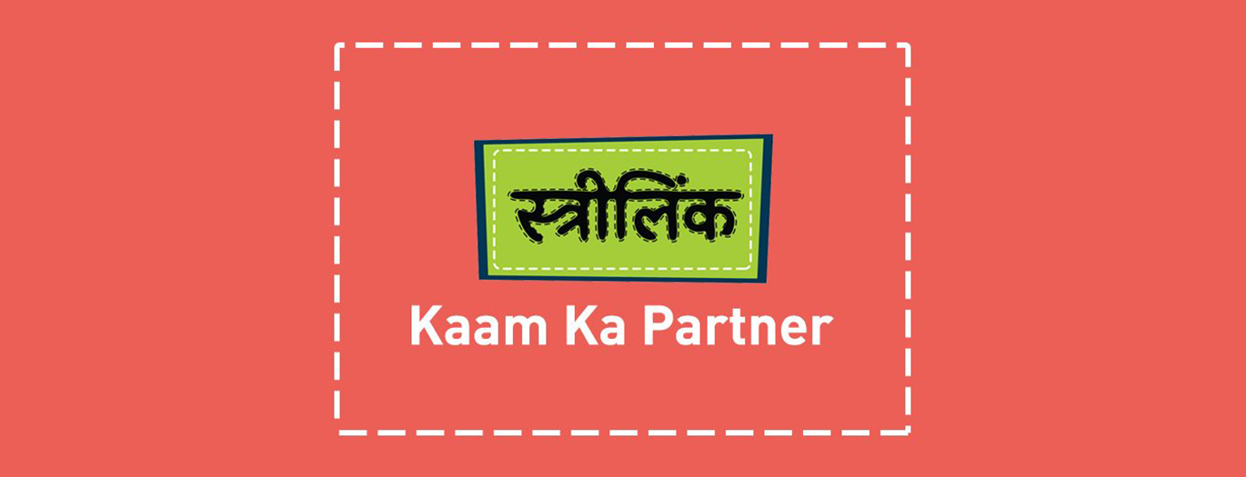 Why Should Men Have All The Fun