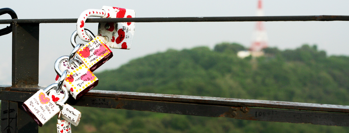 Ten Thoughts After Your First Love Ends