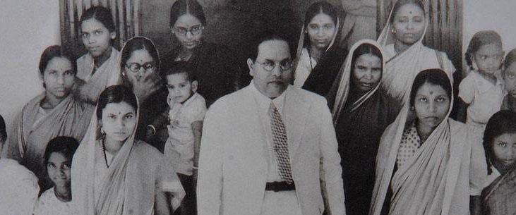 Ambedkar
