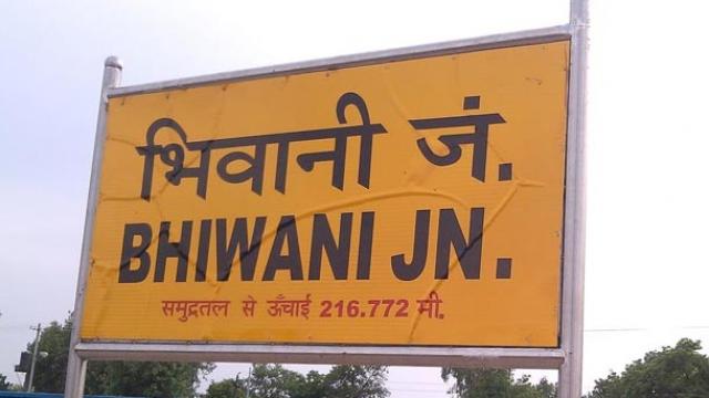 Bhiwani