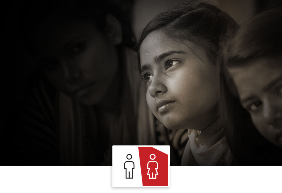 End Gender Based Discrimination